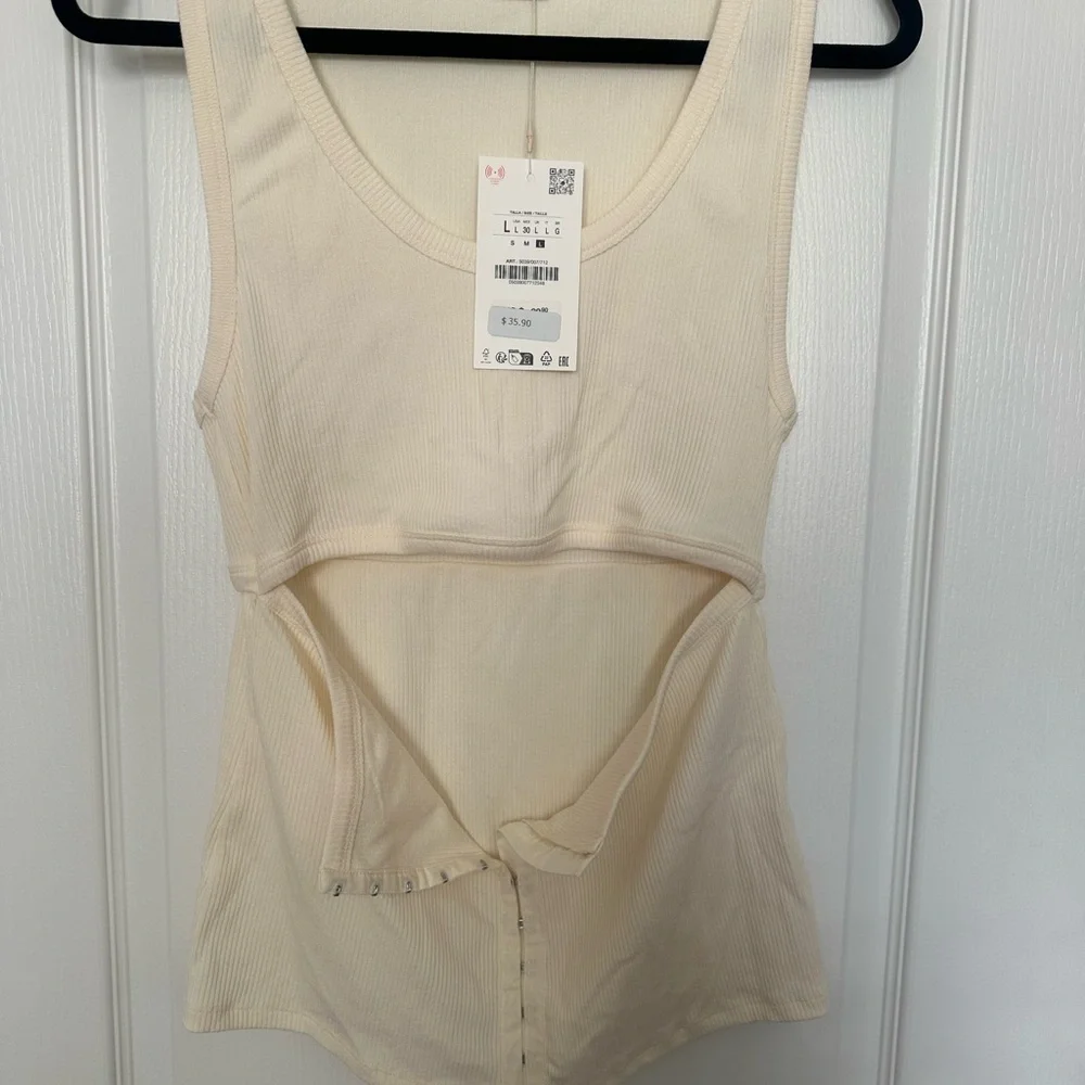 Zara Cream Tank Top - Picture 2 of 4